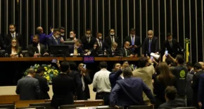 © José Cruz/Agência Brasil