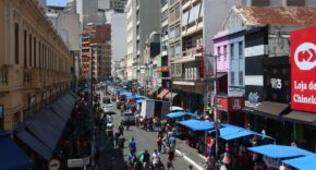 © Rovena Rosa/Agência Brasil