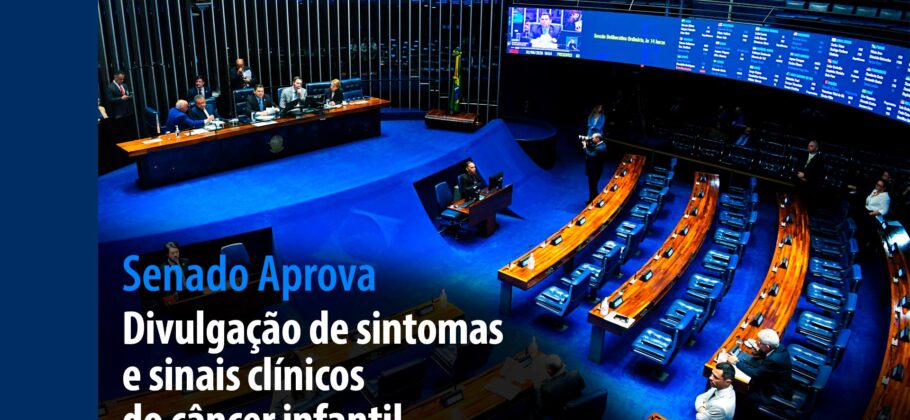 Vídeo: Senado Aprova: Divulgação de sintomas e sinais clínicos do câncer infantil